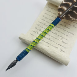 Feather Quill Pen